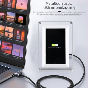NFT ακρυλική ψηφιακή κορνίζα φωτογραφιών, πολυλειτουργική με Wi-Fi, 8GB αποθήκευση, υποστήριξη TF κάρτας, ανάλυση 1024×600, αναπαραγωγή μουσικής και βίντεο