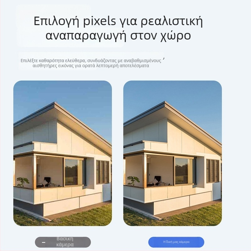 Έξυπνη ασύρματη κάμερα επιτήρησης με νυχτερινή όραση, ανάλυση 2MP, φακός 3.6 mm, εμβέλεια 10–30 m, έλεγχος μέσω εφαρμογής κινητής τηλεφωνίας