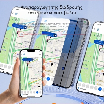 GPS εντοπιστής για κατοικίδια, παιδιά και ηλικιωμένους — Μοντέλο V83, ακρίβεια GPS 5 μ., Συναγερμός περίφραξης, Αδιάβροχο IP67, Μπαταρία πολυμερούς