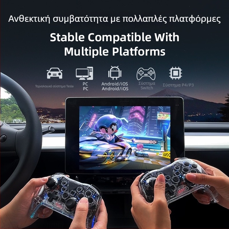 Ασύρματο χειριστήριο παιχνιδιών με Bluetooth, διπλό μοτέρ δόνησης και αισθητήρας έξι αξόνων