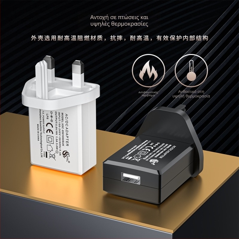 Φορτιστής XSC-0502000SUKS, είσοδος 100-240 V, έξοδος 5 V, βάρος 60 g, OEM διαθέσιμο