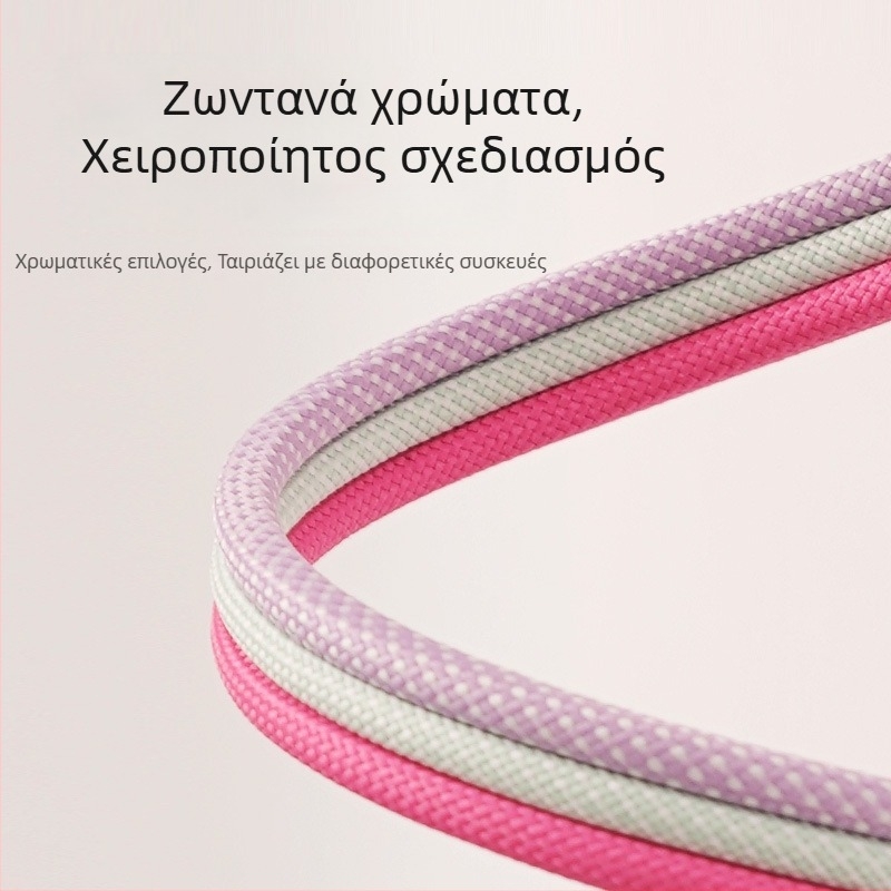 Μαγνητικό καλώδιο USB-C φόρτισης για tablet - μήκος 1 μ., καθολική συμβατότητα, μονοκεφαλικό βύσμα, Υποστήριξη προσαρμογής