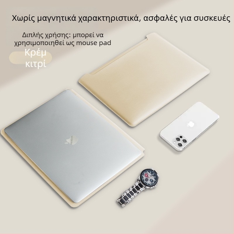 Εσωτερική τσάντα για MacBook Pro και Air – Συνθετικό δέρμα; Μάρκα XULIS; Συμβατότητα: MacBook Pro, MacBook Air
