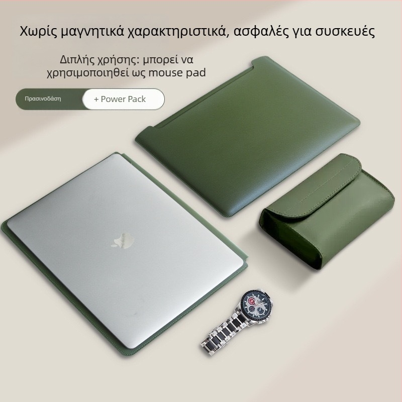 Εσωτερική τσάντα για MacBook Pro και Air – Συνθετικό δέρμα; Μάρκα XULIS; Συμβατότητα: MacBook Pro, MacBook Air