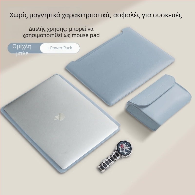 Εσωτερική τσάντα για MacBook Pro και Air – Συνθετικό δέρμα; Μάρκα XULIS; Συμβατότητα: MacBook Pro, MacBook Air