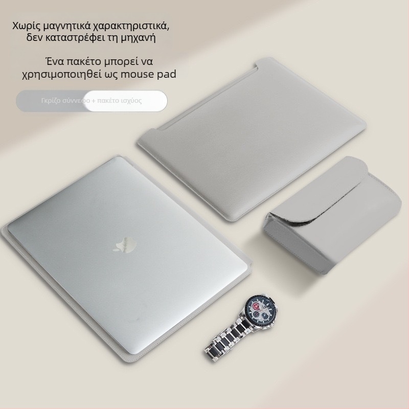 Εσωτερική τσάντα για MacBook Pro και Air – Συνθετικό δέρμα; Μάρκα XULIS; Συμβατότητα: MacBook Pro, MacBook Air