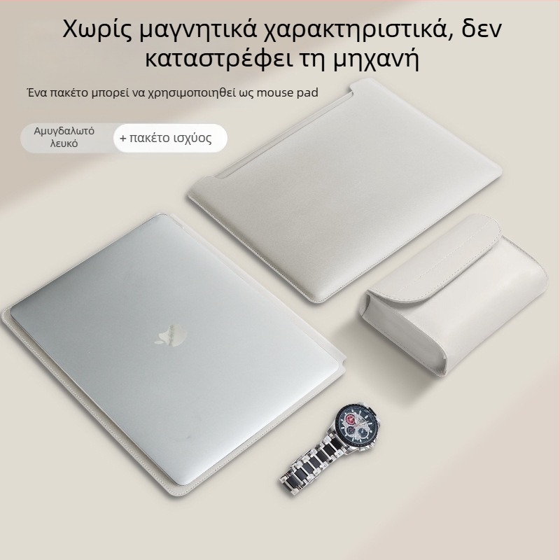 Εσωτερική τσάντα για MacBook Pro και Air – Συνθετικό δέρμα; Μάρκα XULIS; Συμβατότητα: MacBook Pro, MacBook Air