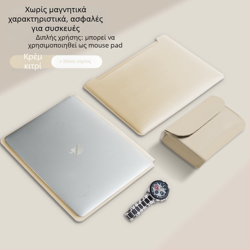 Εσωτερική τσάντα για MacBook Pro και Air – Συνθετικό δέρμα; Μάρκα XULIS; Συμβατότητα: MacBook Pro, MacBook Air