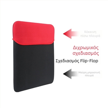 MRSPYM Φελτ liner τσάντα για MacBook Pro και MacBook Air – Αναστρέψιμη εσωτερική/εξωτερική προστατευτική θήκη