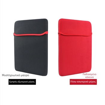 MRSPYM Φελτ liner τσάντα για MacBook Pro και MacBook Air – Αναστρέψιμη εσωτερική/εξωτερική προστατευτική θήκη