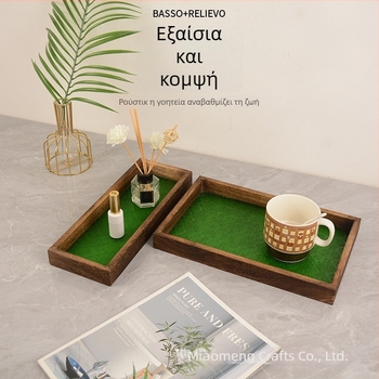 Ορθογώνιος γυάλινος δίσκος σερβιρίσματος για φρούτα και γλυκίσματα, τσάι και καφέ, μοντέρνο μινιμαλιστικό στυλ