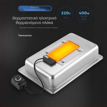 Μπουφέ φούρνος με καπάκι αναστροφής, ανοξείδωτο χάλυβα 201, ηλεκτρική θέρμανση, μονωμένο, ορθογώνιο, για ξενοδοχεία και εστιατόρια