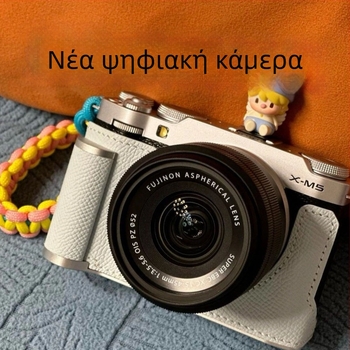 Ψηφιακή κάμερα CCD χωρίς καθρέφτη σε ρετρό σχεδίαση με διπλή selfie (68 MP • 16x οπτικό ζουμ • 2.7in LCD • περισκοπικός φακός • CCD αισθητήρας 1/1.7)