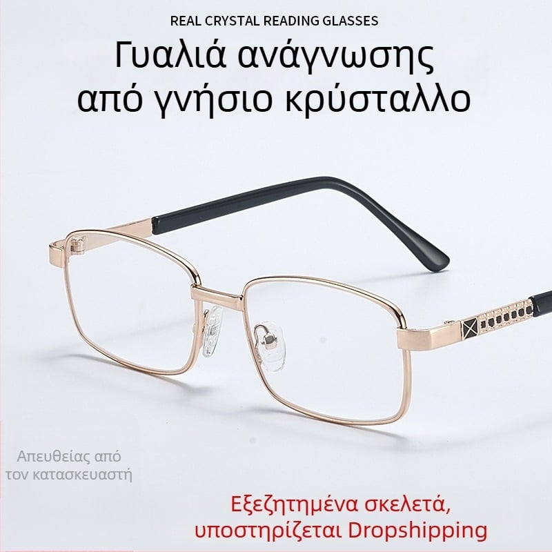 Γυαλιά ανάγνωσης με κρυσταλλικούς φακούς και φυσικό λίθο, ανθεκτικά στη φθορά, μοντέρνα για άνδρες και γυναίκες, αντίσταση στην κόπωση