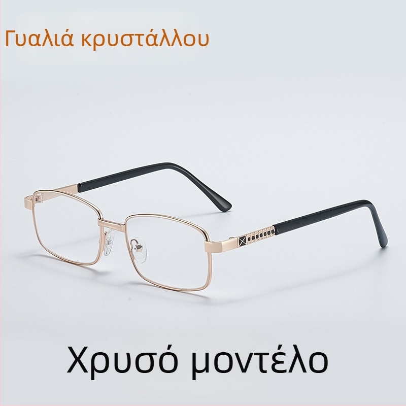 Γυαλιά ανάγνωσης με κρυσταλλικούς φακούς και φυσικό λίθο, ανθεκτικά στη φθορά, μοντέρνα για άνδρες και γυναίκες, αντίσταση στην κόπωση