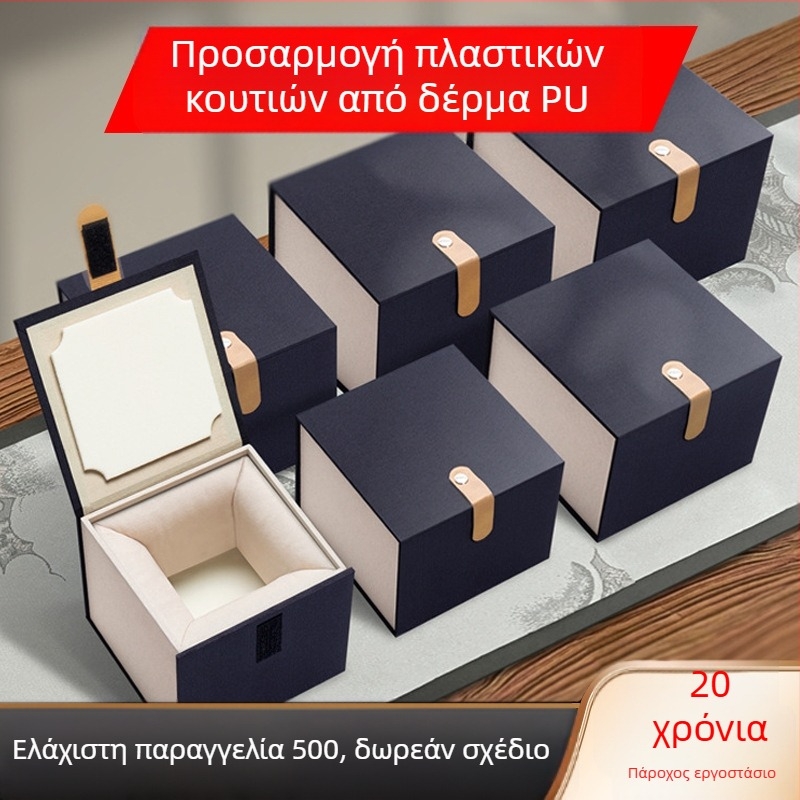 Κουτί συσκευασίας για τσαγιέρα και φλιτζάνι – Flip Box, Χαρτί, Προσαρμοζόμενο, UV ανάγλυφο, Λαμινάρισμα