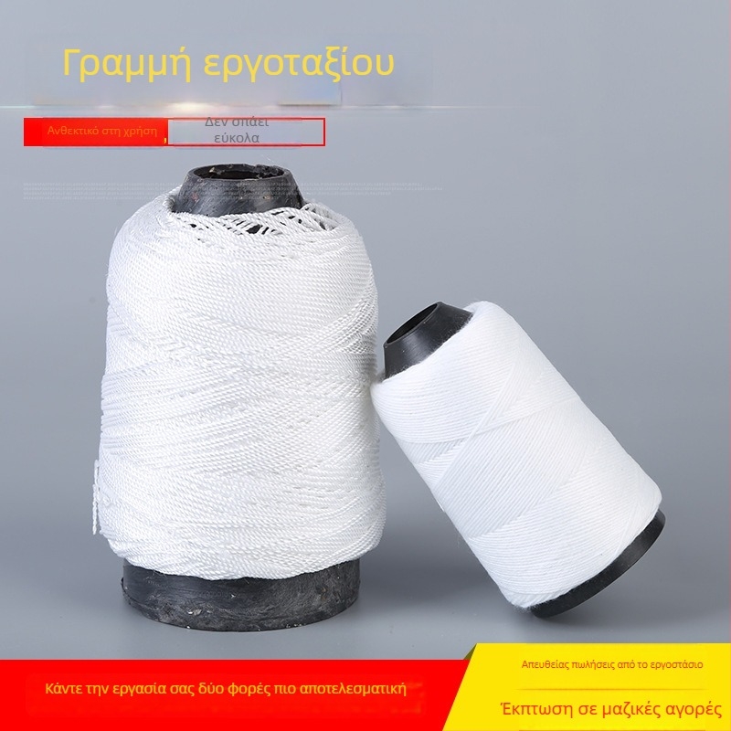 Νάιλον γραμμή κατασκευών εργοταξίου, λευκή, υψηλής αντοχής για τοιχοποιία, πολλαπλών προδιαγραφών