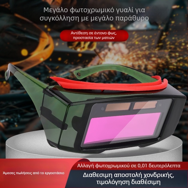 Γυαλιά προστασίας για συγκόλληση με αυτόματη σκίαση και μάσκα τόξου; Μάρκα: Prepared; Σειρά: Protective goggles; UV φιλτράρισμα: 1; Δεν είναι συμβατά με γυαλιά