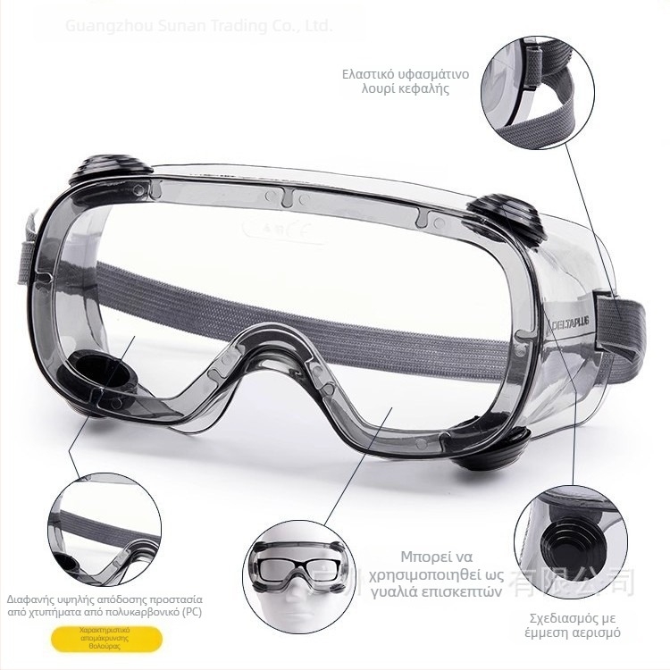 Delta 101124 προστατευτικά γυαλιά με PC φακούς, ρυθμιζόμενο πλαίσιο, αντί πιτσιλισμών και ομίχλης