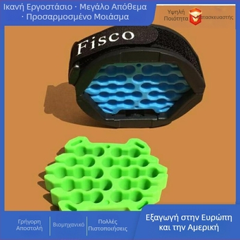 Οργανωτής καλωδίων δικτύου Fisco HY8888 για Super Five/Super Six (κύκλοι εισαγωγής: 50)