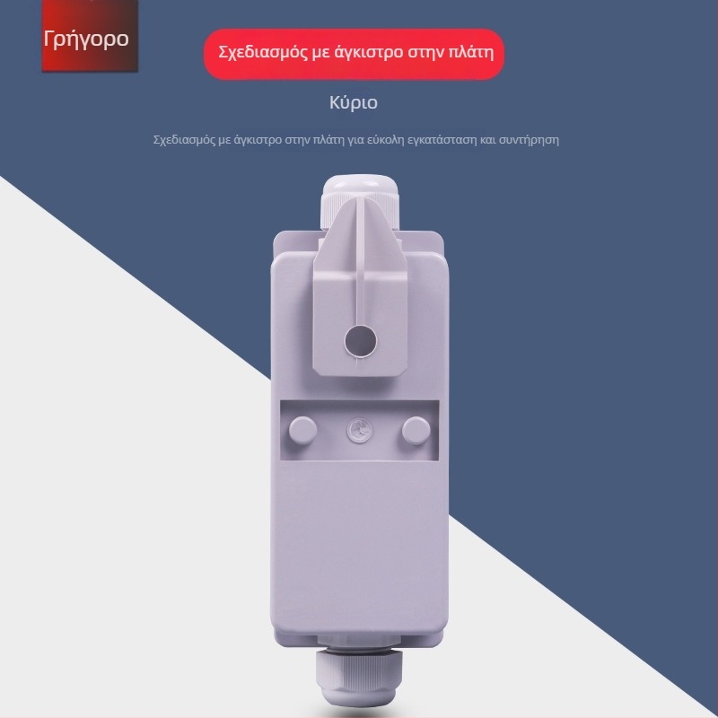 EKM-1506 Κουτί Διανομής Δημοτικού Οδικού Φωτισμού με Κουτί Σύνδεσης και Προστασία Διακόπτη Αέρα, Κουτί Ελέγχου Φωτισμού