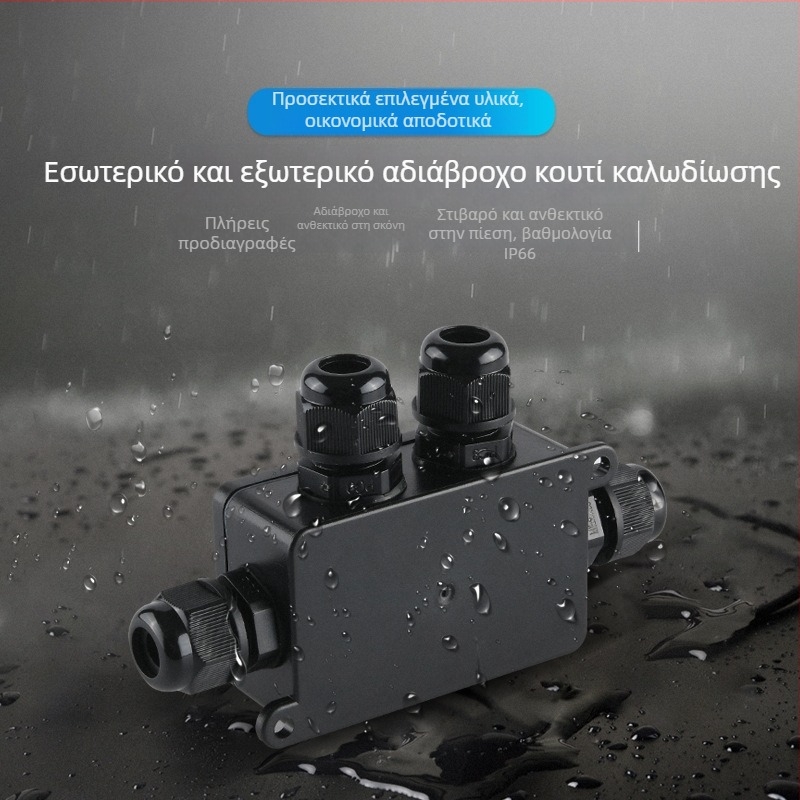 Deenlai εξωτερικό αδιάβροχο κουτί διακλάδωσης με τερματικά, IP67, φλογοανθεκτικό, προστασία από βροχή, ομίχλη και σκόνη, 2-way, 3-way και 4-way