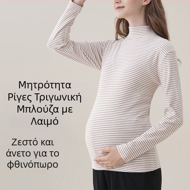 Μπλούζα βάσης εγκυμοσύνης με κουκούλα, λαιμόκοψη μισού ύψους, μακριά μανίκια, στενή εφαρμογή, μεσαίου μήκους, ανάμειξη πολυεστέρα-ελαστάν, χωρίς σιδέρωμα