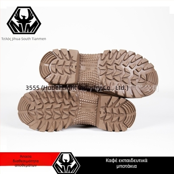 Αδιάβροχα παπούτσια εκπαίδευσης Jihua 3535 – Unisex εξωτερικά παπούτσια για πεζοπορίες και γυμναστική