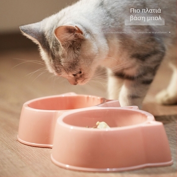 Διπλό πλαστικό μπολ φαγητού για γάτες, με σχέδιο προσώπου γάτας και σχήμα μακαρόν, αντιανατροπή