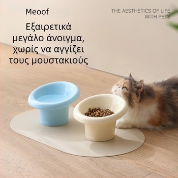 Meoof κεραμικό μπολ για γάτα με αργή ταΐση και σετ αυτόματης διατροφής