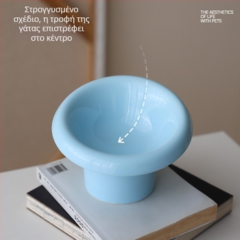 Meoof κεραμικό μπολ για γάτα με αργή ταΐση και σετ αυτόματης διατροφής