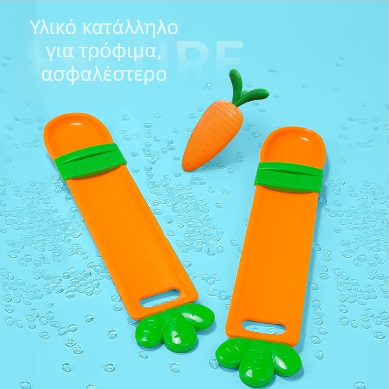 Διανομέας λιχουδιών για γάτες σε σχήμα καρότου, με ένα χέρι, πλαστικό, μάρκα Pida Meow