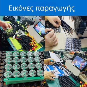 Κάμερα οπισθοπορείας αυτοκινήτου με 4 LED, γωνία προβολής 170°, ανάλυση 720x480, 12V, εικόνα αντίστροφης προβολής