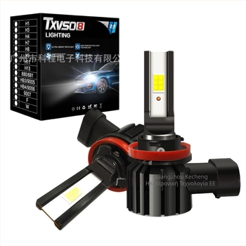 Txvso8 Φώτα ομίχλης αυτοκινήτου CSP LED, μοντέλα H11/H8/H9, 40W ανά ζεύγος, 9-32V, 10000 lm ανά ζεύγος