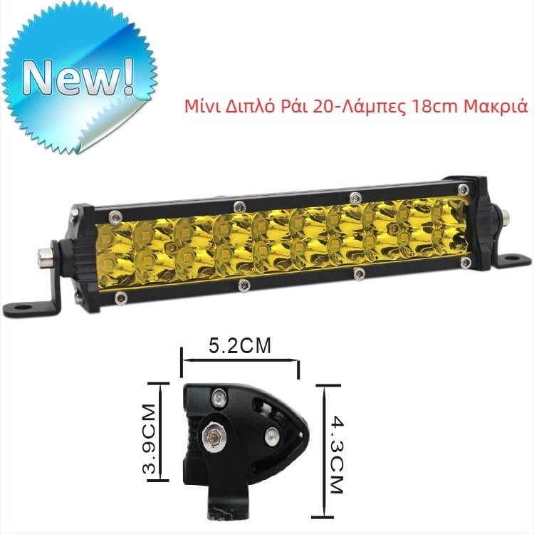 Φωτεινό LED οροφής για φορτηγό, διπλής σειράς LED λωρίδα, υψηλής δέσμης, 10-30V, κράμα αλουμινίου, μοντέλο SG3K-Q-Y