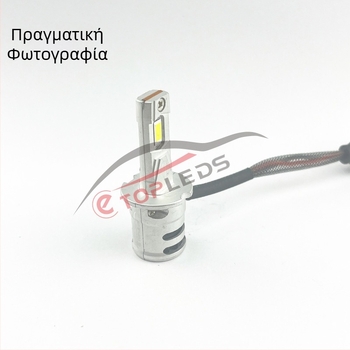 LED H3 φανάρι αυτοκινήτου και φως ομίχλης, 12V, 27W, 4800 lm, IP68, άμεση σύνδεση με βύσμα, για Toyota, Honda, VW, BMW, Mercedes-Benz, Audi, Ford