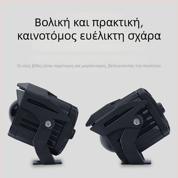 60W 12-37V LED μπροστινό φανάρι ομίχλης με φακό συμπυκνωτή, περίβλημα από αεροπορικό αλουμίνιο, μεγάλος προβολέας από ατσάλι για μοτοσικλέτες/εκτός δρόμου/pickup, διάρκεια ζωής 5000 ωρών