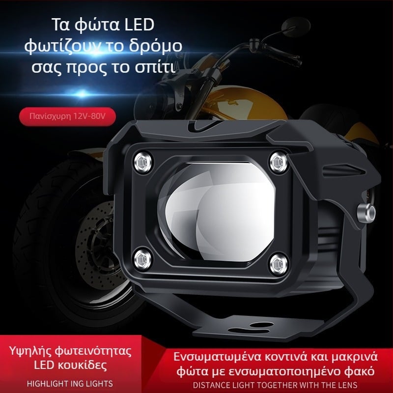 60W 12-37V LED μπροστινό φανάρι ομίχλης με φακό συμπυκνωτή, περίβλημα από αεροπορικό αλουμίνιο, μεγάλος προβολέας από ατσάλι για μοτοσικλέτες/εκτός δρόμου/pickup, διάρκεια ζωής 5000 ωρών