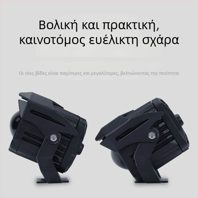 60W 12-37V LED μπροστινό φανάρι ομίχλης με φακό συμπυκνωτή, περίβλημα από αεροπορικό αλουμίνιο, μεγάλος προβολέας από ατσάλι για μοτοσικλέτες/εκτός δρόμου/pickup, διάρκεια ζωής 5000 ωρών