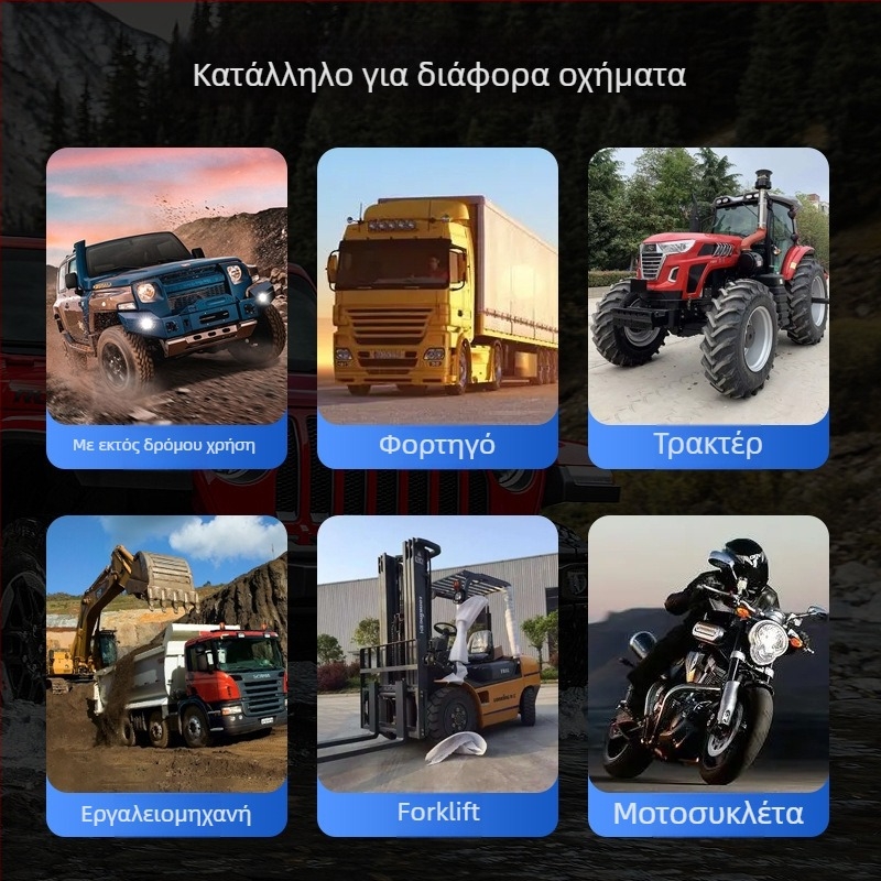 LED λωρίδα φωτισμού προφυλακτήρα για οχήματα εκτός δρόμου, 9-24V, αλουμινένιο περίβλημα, αδιάβροχο και ανθεκτικό στη σκόνη, 1890 lm