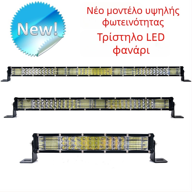 LED φωτιστικό οροφής για όχημα εκτός δρόμου, μοντέλο 5R-78-Combo, 156W, 5400LM, 10-35V DC