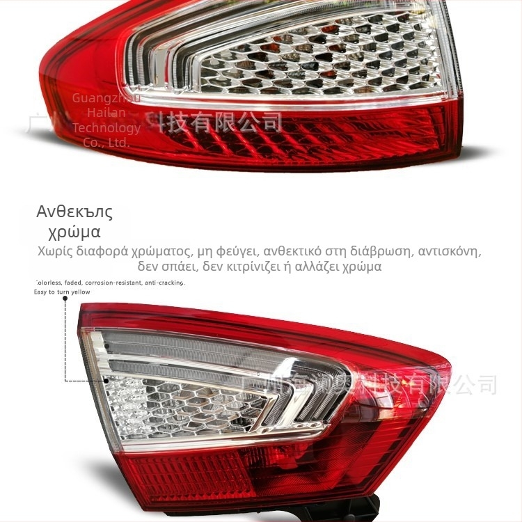 LED πίσω φανάρι για Ford Mondeo 2011–2012 με φώτα ομίχλης και φρένων, ABS, 12V, 45W, 4500 lm