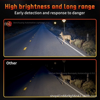 Λάμπα LED προβολέα αυτοκινήτου 60W, 12V, IP68, 20000 lm, 50000 ώρες