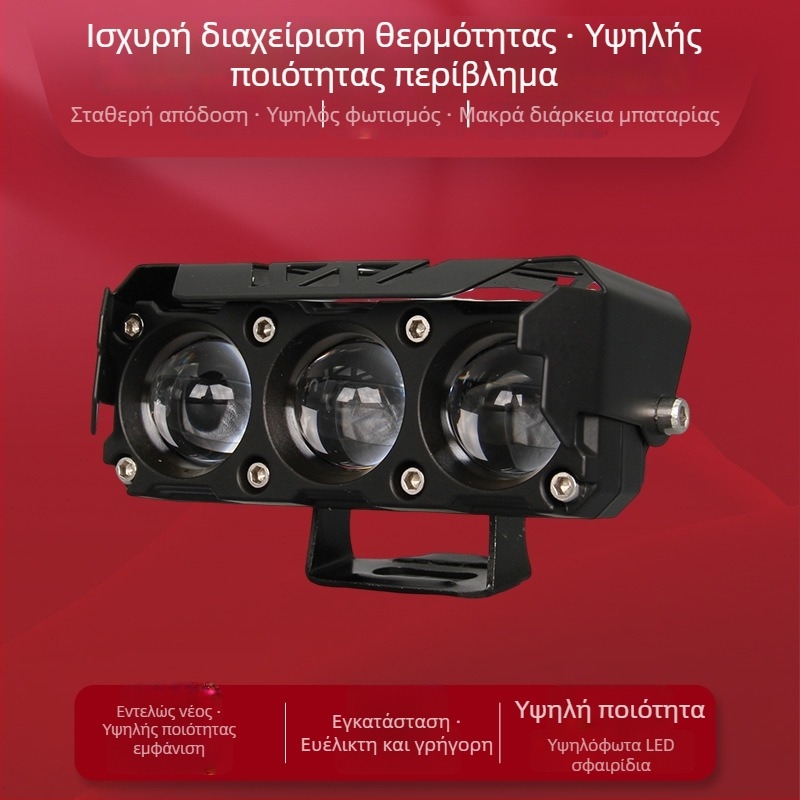 LED φανάρι μοτοσικλέτας με προβολέα τριών ματιών, υψηλό και χαμηλό φως, εξωτερική εγκατάσταση, αλουμινένιο περίβλημα, 20W, 8–60V, αδιάβροχο