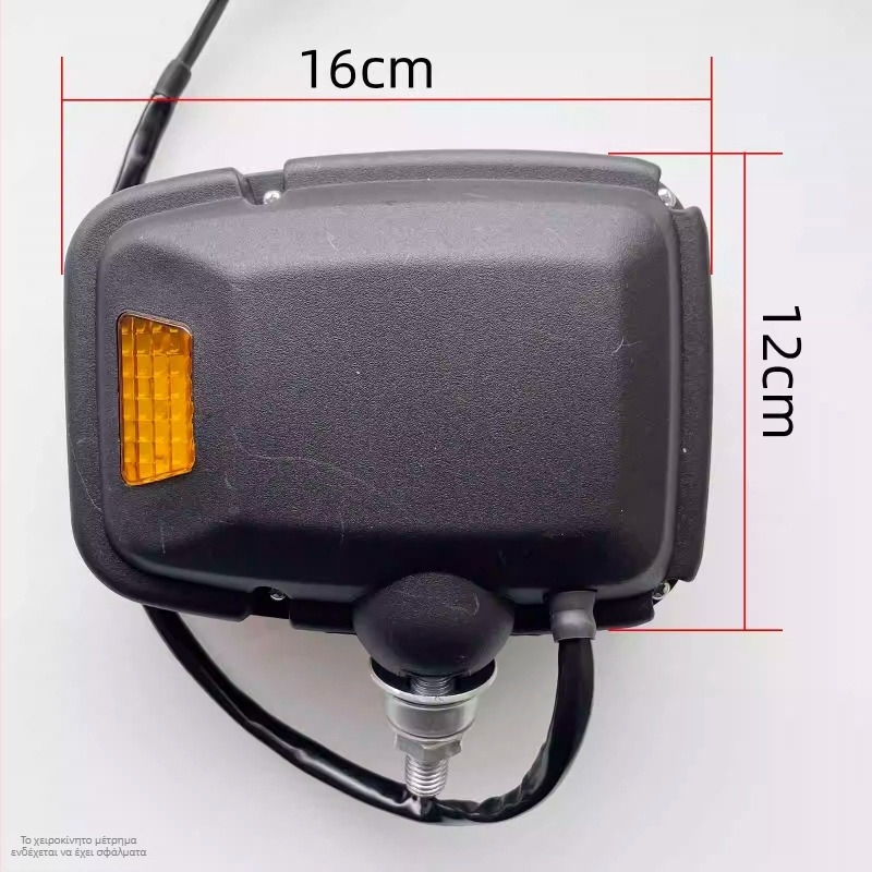 Μπροστινό LED φανάρι για εκσκαφέα, 12V-80V, 20-30W, 6000K