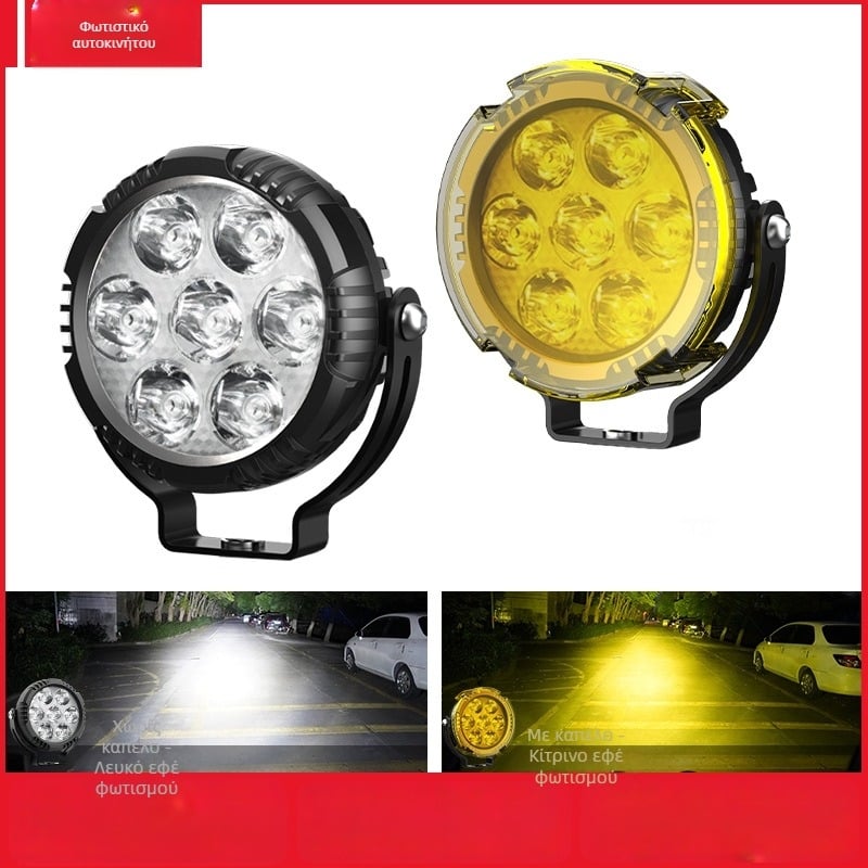 LED προβολέας εκτός δρόμου, 7-LED, 60W, 3500 lm, 12-80V, IP67