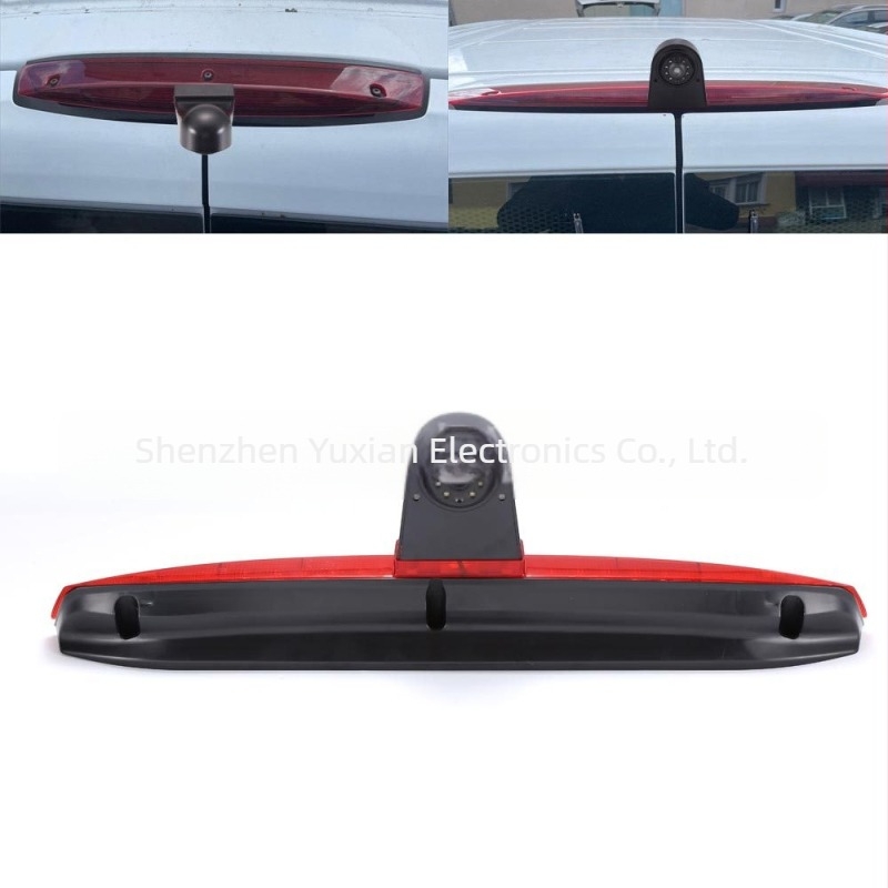 Κάμερα οπισθοπορείας με ενσωματωμένο φωτισμό φρένων υψηλής ισχύος για Mercedes-Benz Vito W639/W447 (Μοντέλο 7244), 12V, NTSC, Ανάλυση 628x586, Ρυθμιζόμενη γωνία