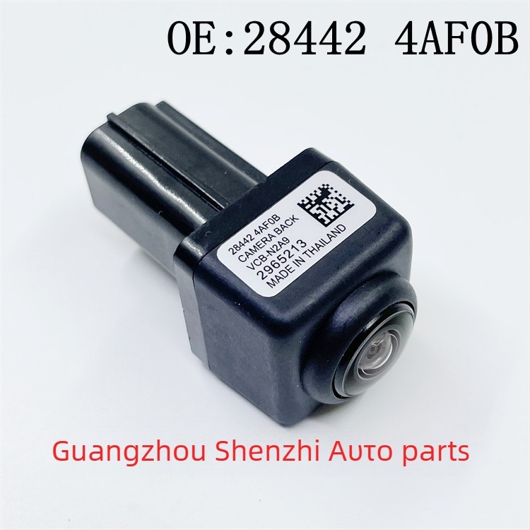 Κάμερα βοήθειας στάθμευσης με πίσω θέα για Nissan Sylphy/Xuanyi — Μοντέλα 28442-4AF0A/28442-4AF0B, ανάλυση 480x600, 12V, με ρυθμιζόμενη γωνία