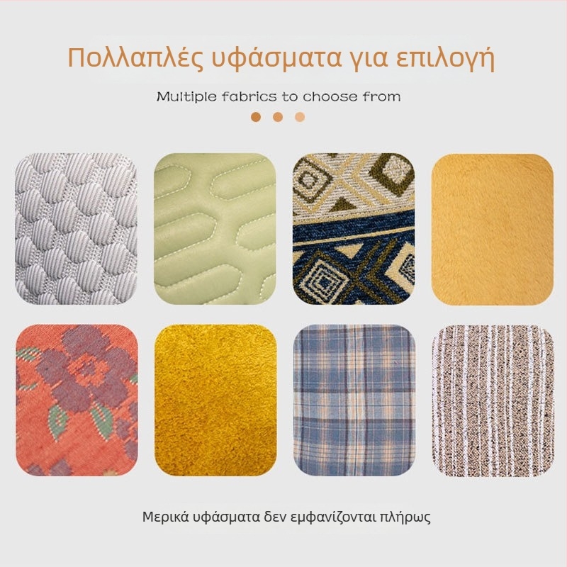 Προσαρμοζόμενο μαξιλάρι μέσης για γραφείο και καναπέ, βελούδινο κάλυμμα, γέμισμα PP βάμβακι