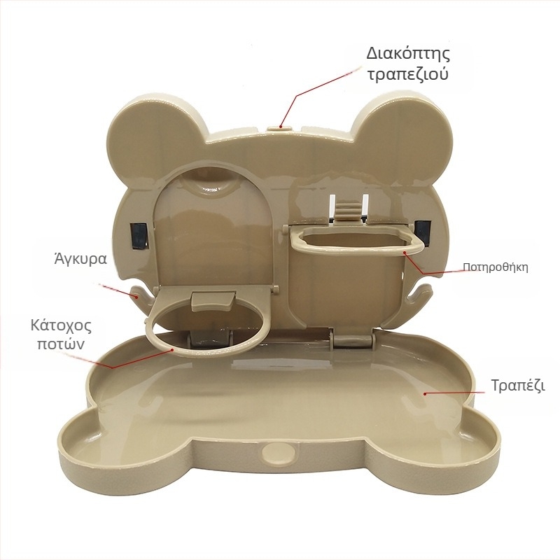 Πτυσσόμενο τραπεζάκι αυτοκινήτου για το πίσω κάθισμα με θήκη ποτηριού, ABS πλαστικό, πολυλειτουργικό τραπεζάκι πλάτης καθίσματος